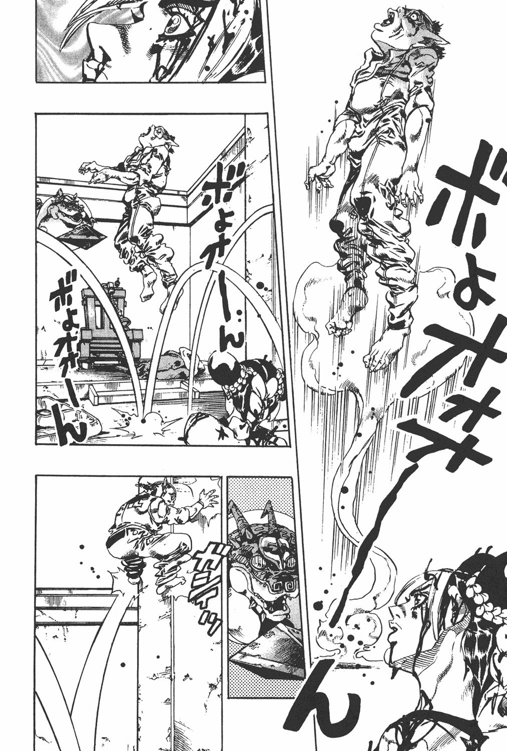 Read JoJo's Bizarre Adventure Parte 6 Stone Ocean ES Manga Online