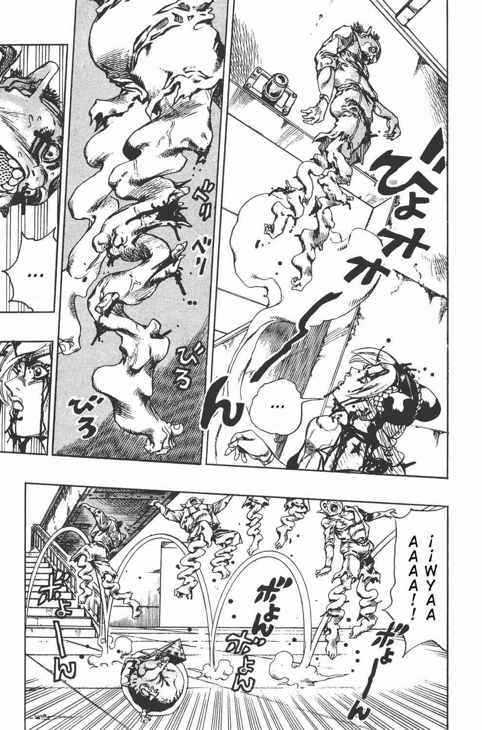 Read JoJo's Bizarre Adventure Parte 6 Stone Ocean ES Manga Online
