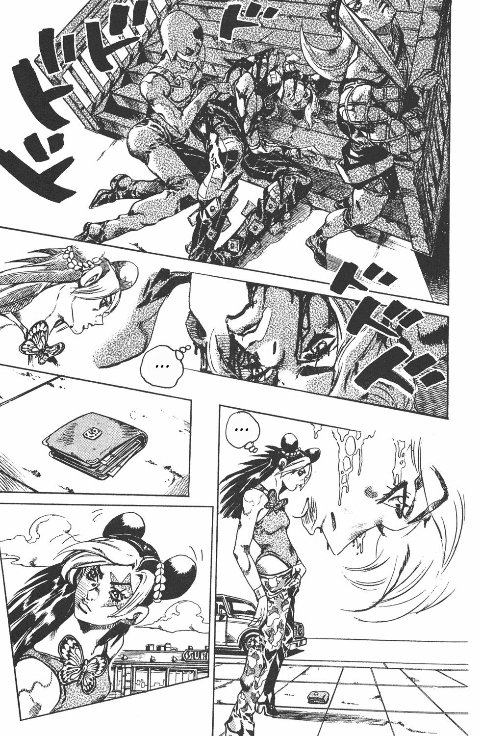 Read JoJo's Bizarre Adventure Parte 6 Stone Ocean ES Manga Online