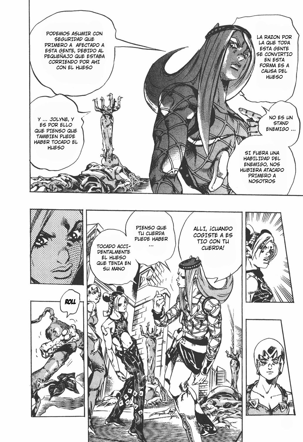 Read JoJo's Bizarre Adventure Parte 6 Stone Ocean ES Manga Online