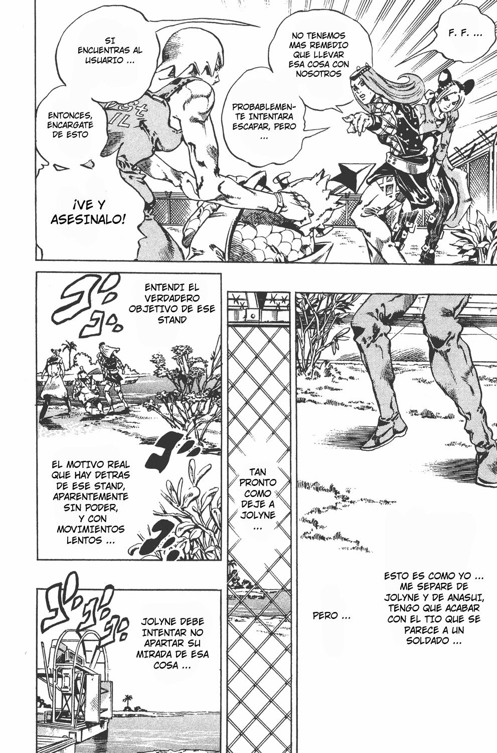 Read JoJo's Bizarre Adventure Parte 6 Stone Ocean ES Manga Online