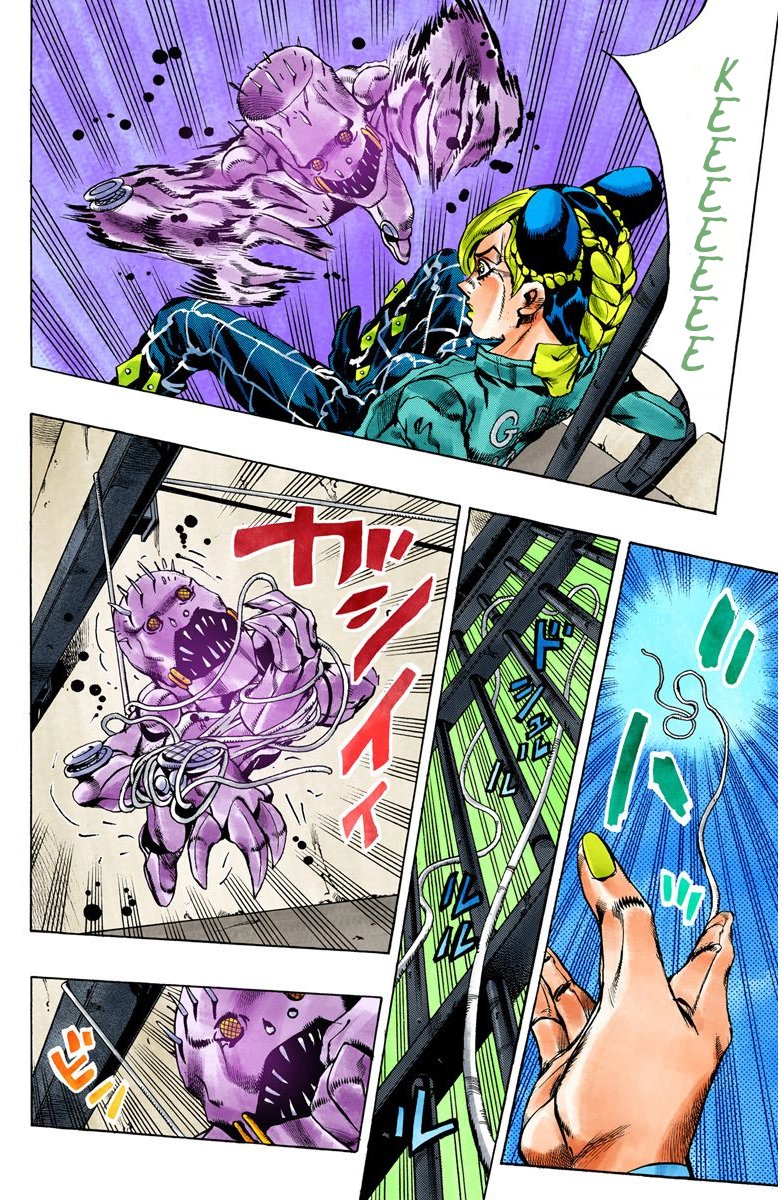 Read JoJo's Bizarre Adventure Parte 6 Stone Ocean ES Manga Online