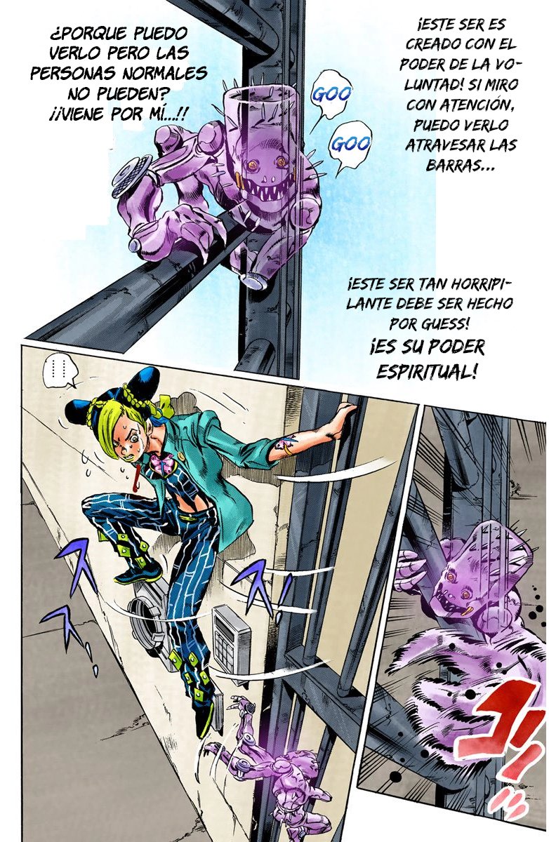 Read JoJo's Bizarre Adventure Parte 6 Stone Ocean ES Manga Online