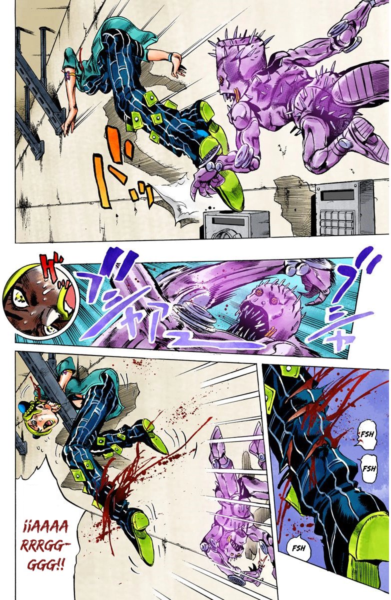 Read JoJo's Bizarre Adventure Parte 6 Stone Ocean ES Manga Online