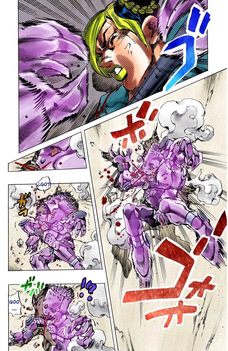 Read JoJo's Bizarre Adventure Parte 6 Stone Ocean ES Manga Online