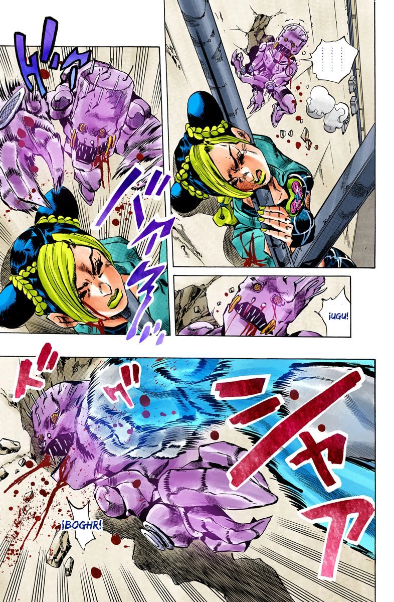 Read JoJo's Bizarre Adventure Parte 6 Stone Ocean ES Manga Online