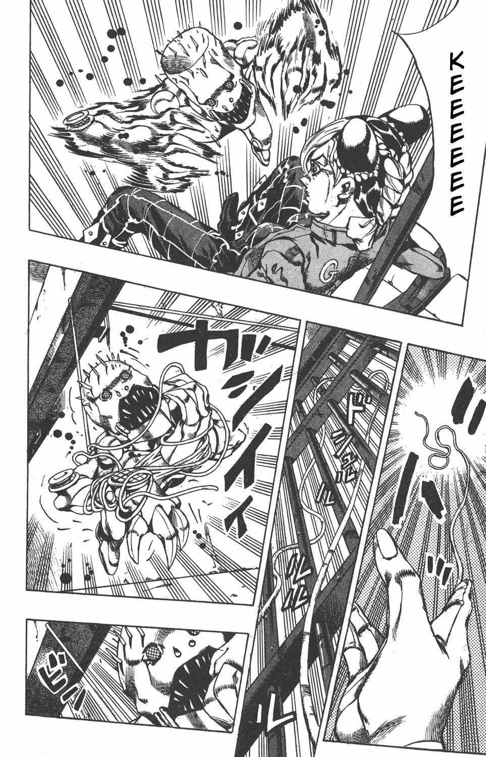 Read JoJo's Bizarre Adventure Parte 6 Stone Ocean ES Manga Online