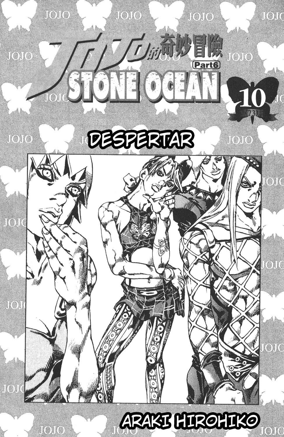 Read JoJo's Bizarre Adventure Parte 6 Stone Ocean ES Manga Online
