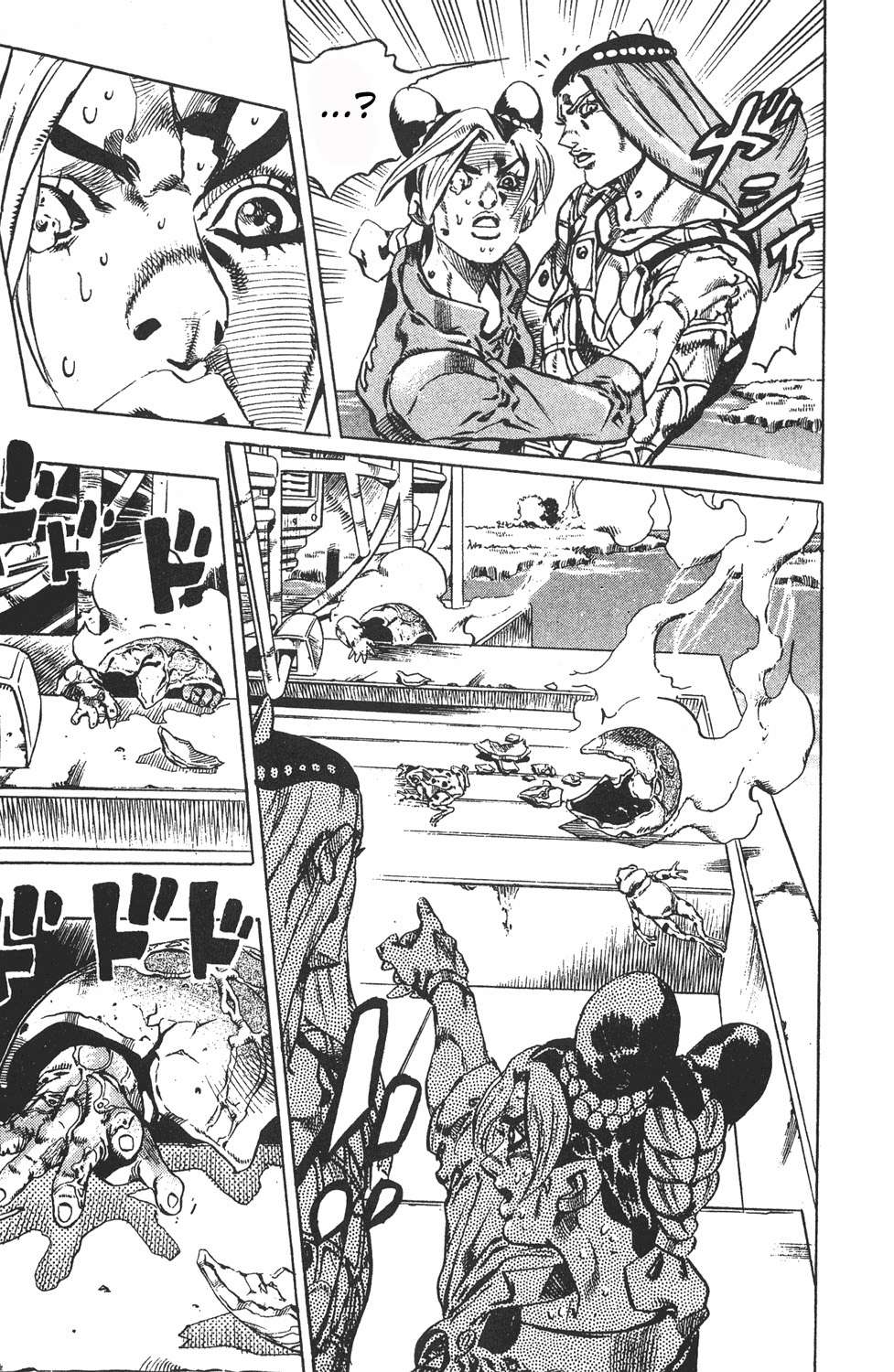 Read JoJo's Bizarre Adventure Parte 6 Stone Ocean ES Manga Online
