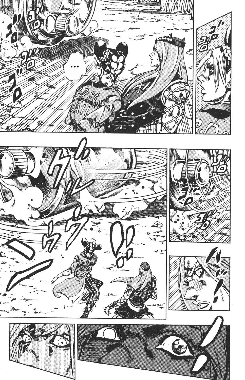 Read JoJo's Bizarre Adventure Parte 6 Stone Ocean ES Manga Online