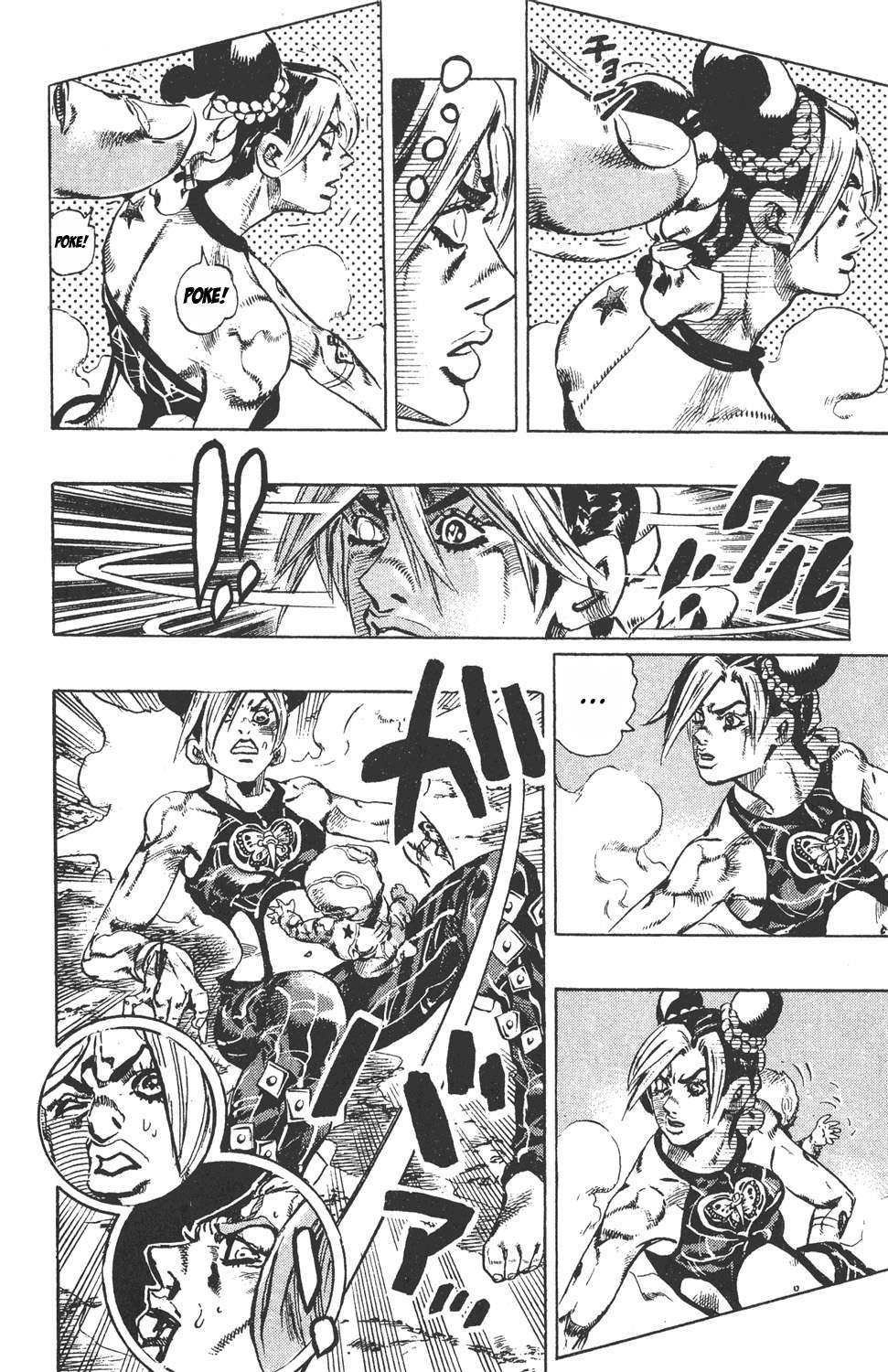 Read JoJo's Bizarre Adventure Parte 6 Stone Ocean ES Manga Online
