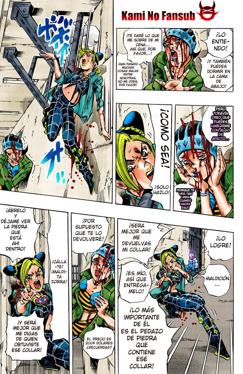 Read JoJo's Bizarre Adventure Parte 6 Stone Ocean ES Manga Online