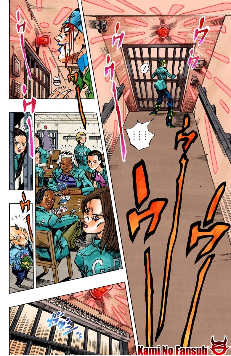 Read JoJo's Bizarre Adventure Parte 6 Stone Ocean ES Manga Online