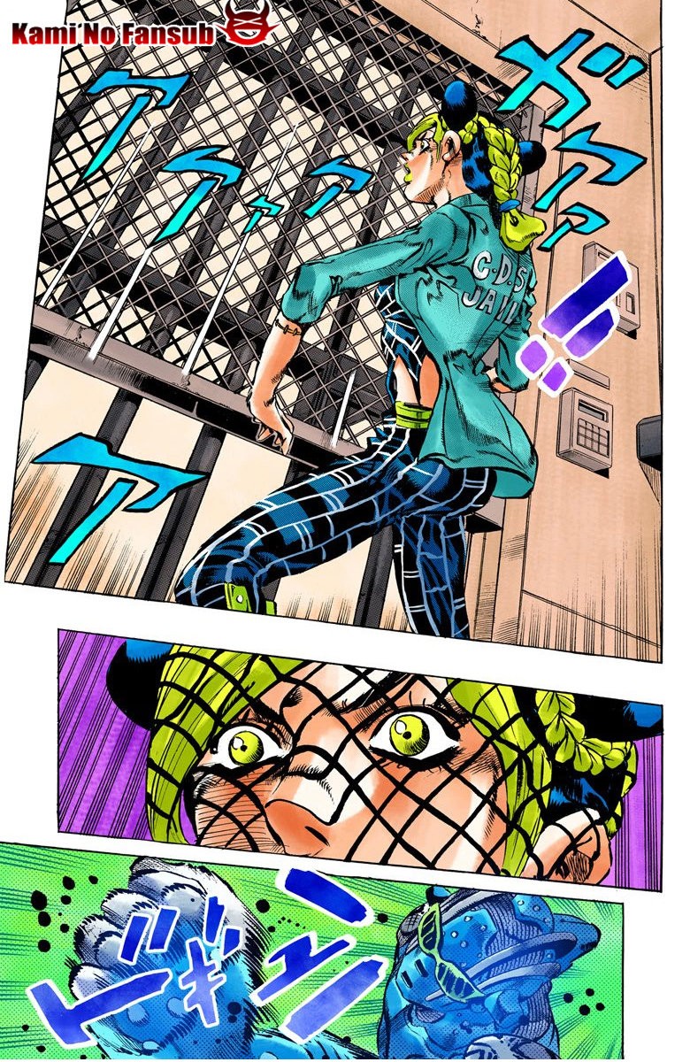 Read JoJo's Bizarre Adventure Parte 6 Stone Ocean ES Manga Online
