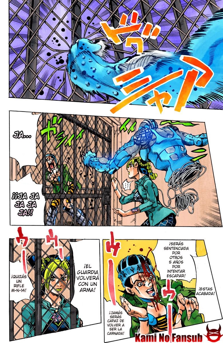 Read JoJo's Bizarre Adventure Parte 6 Stone Ocean ES Manga Online