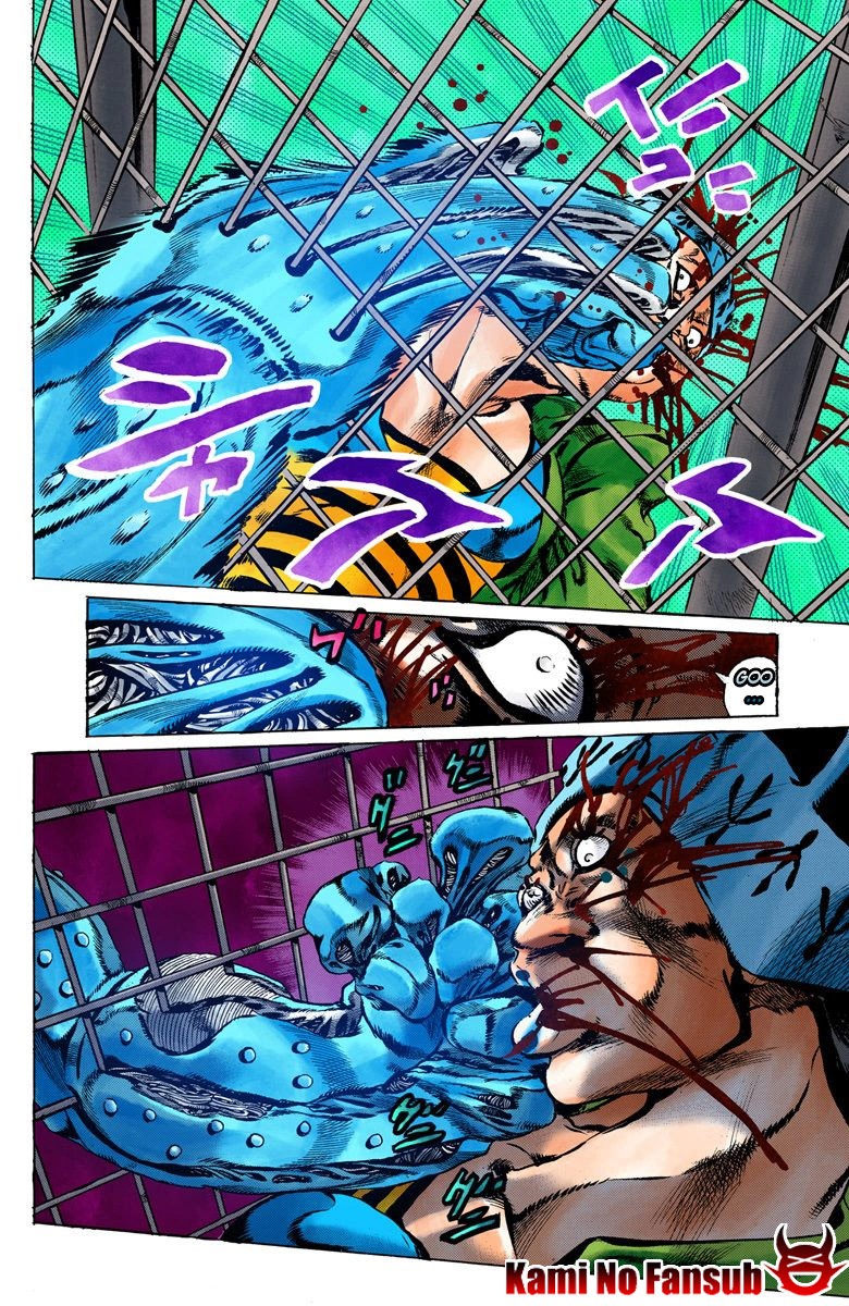 Read JoJo's Bizarre Adventure Parte 6 Stone Ocean ES Manga Online