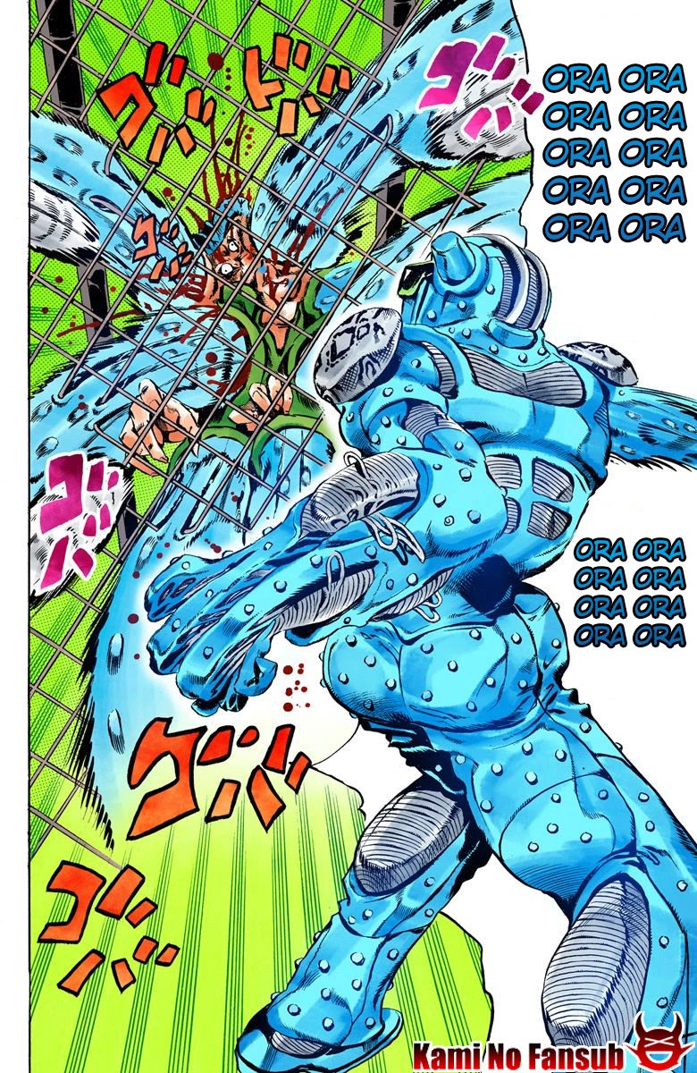 Read JoJo's Bizarre Adventure Parte 6 Stone Ocean ES Manga Online