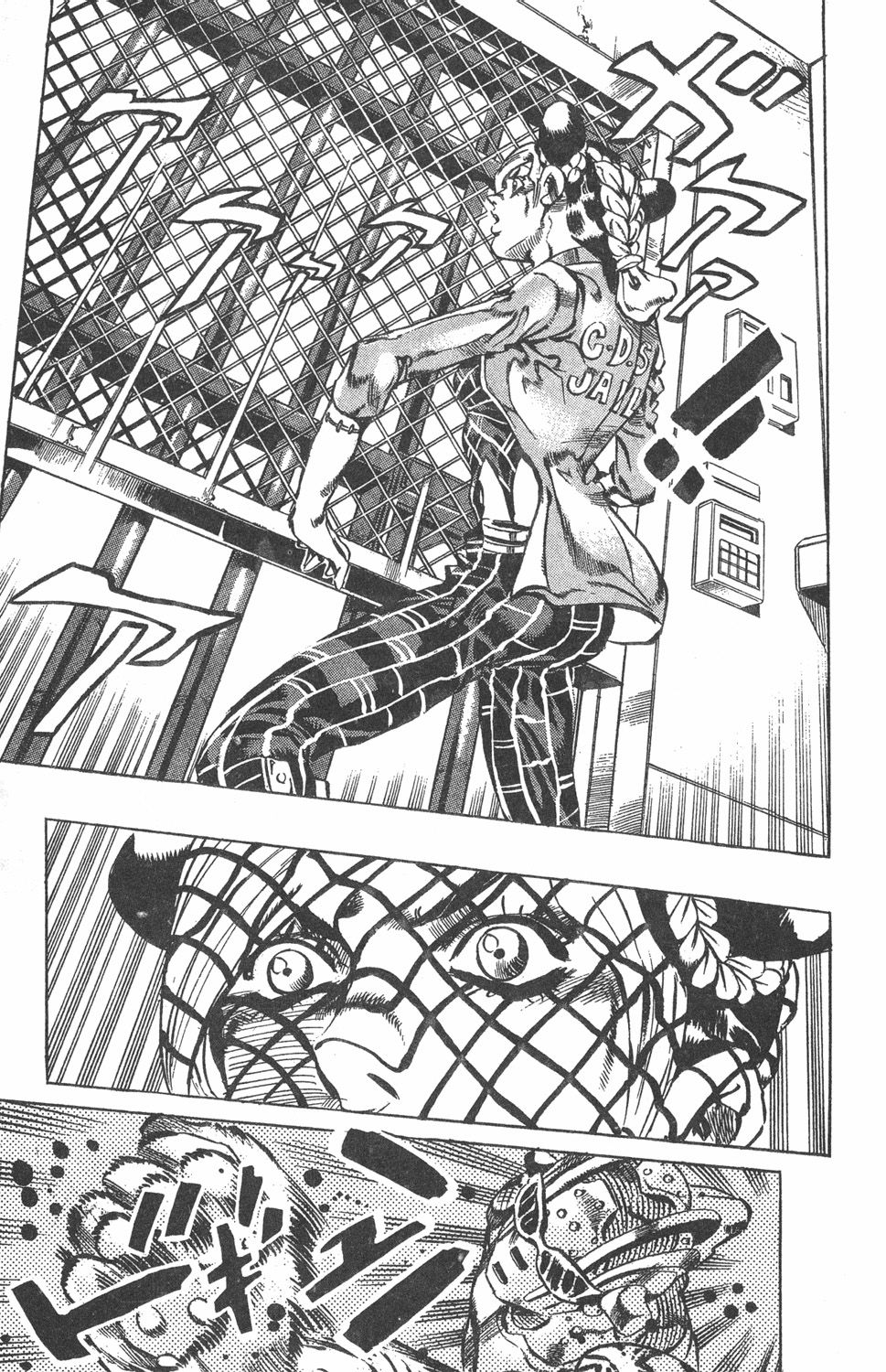 Read JoJo's Bizarre Adventure Parte 6 Stone Ocean ES Manga Online