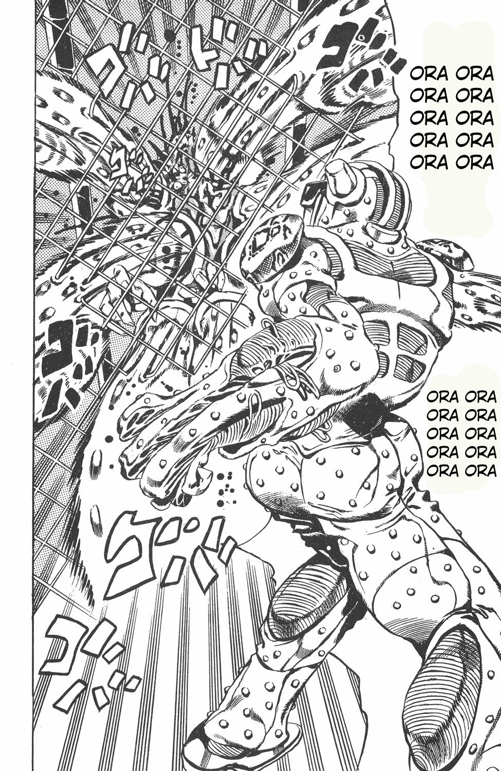 Read JoJo's Bizarre Adventure Parte 6 Stone Ocean ES Manga Online