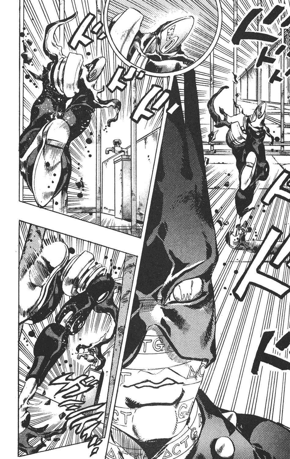 Read JoJo's Bizarre Adventure Parte 6 Stone Ocean ES Manga Online