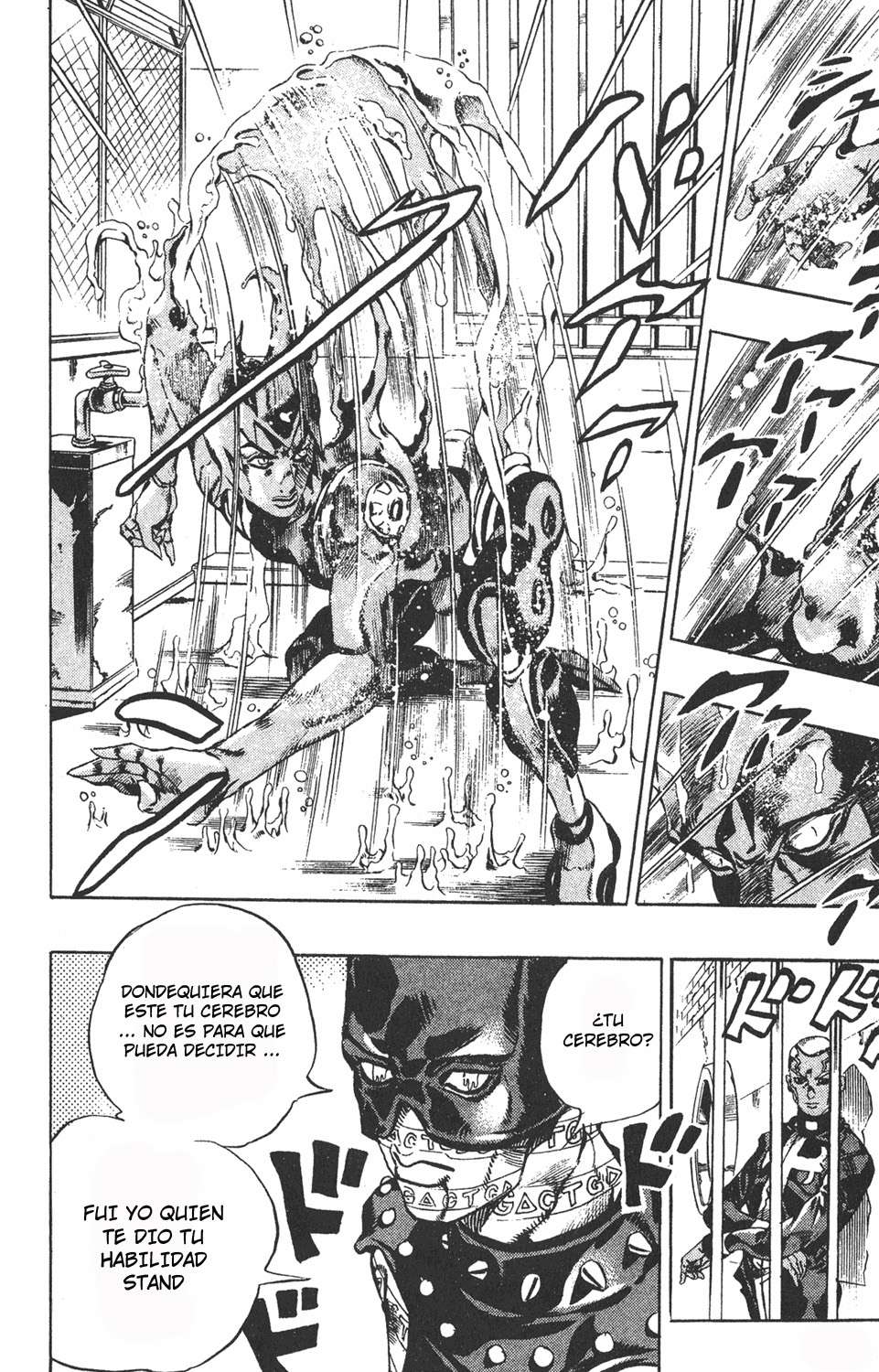 Read JoJo's Bizarre Adventure Parte 6 Stone Ocean ES Manga Online