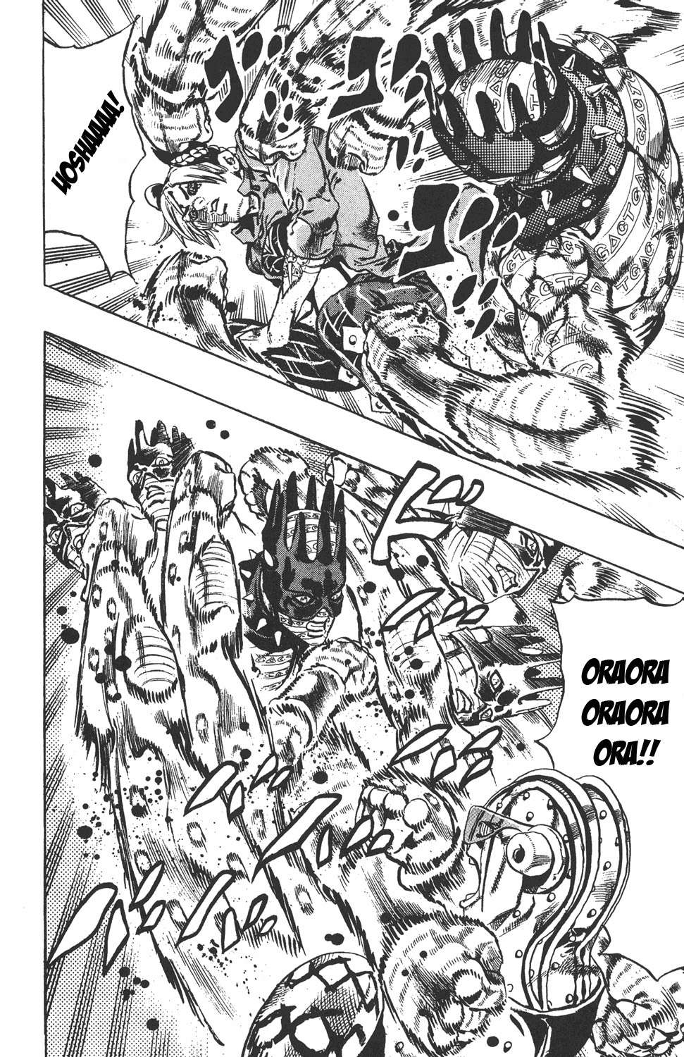 Read JoJo's Bizarre Adventure Parte 6 Stone Ocean ES Manga Online