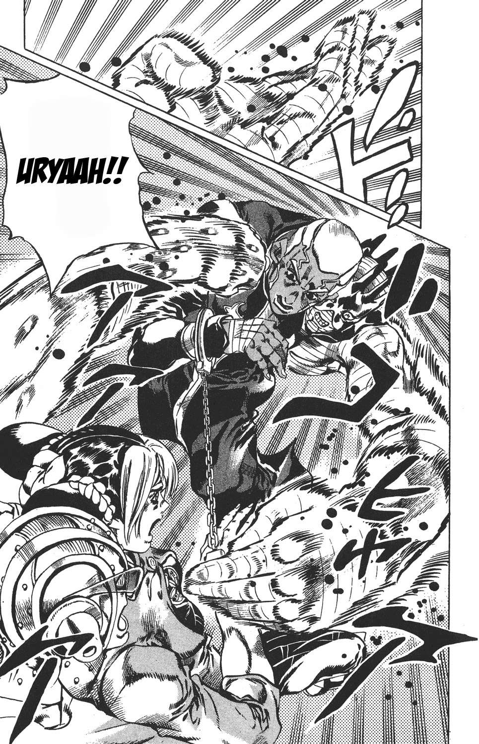 Read JoJo's Bizarre Adventure Parte 6 Stone Ocean ES Manga Online