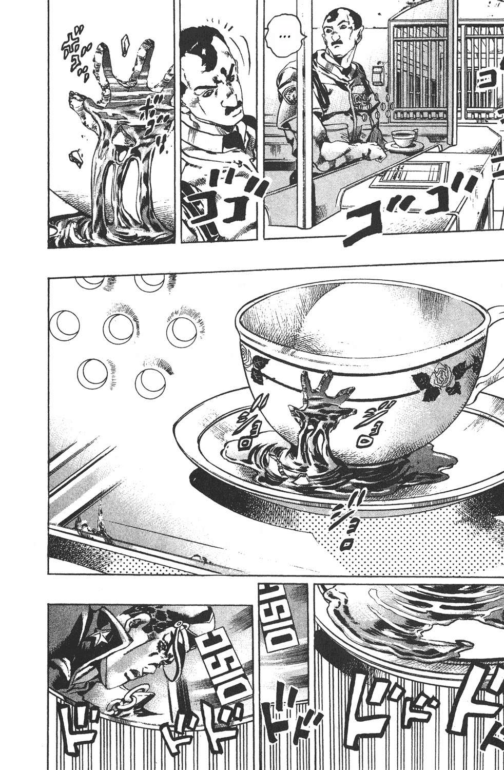 Read JoJo's Bizarre Adventure Parte 6 Stone Ocean ES Manga Online