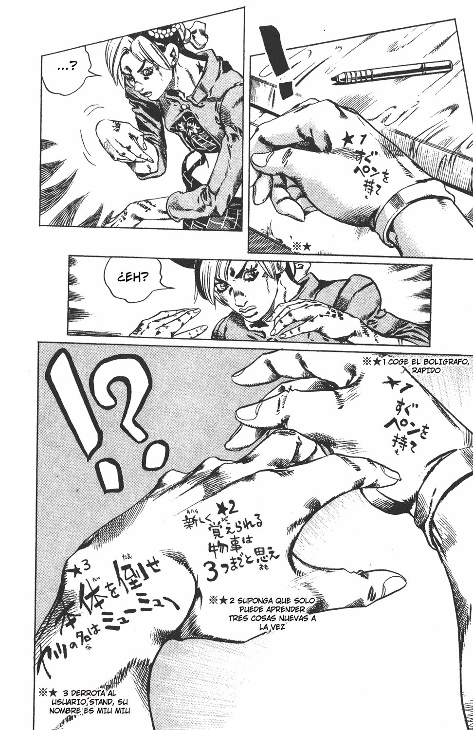 Read JoJo's Bizarre Adventure Parte 6 Stone Ocean ES Manga Online