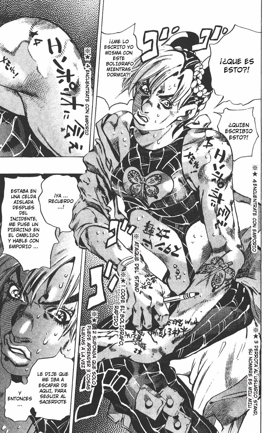 Read JoJo's Bizarre Adventure Parte 6 Stone Ocean ES Manga Online