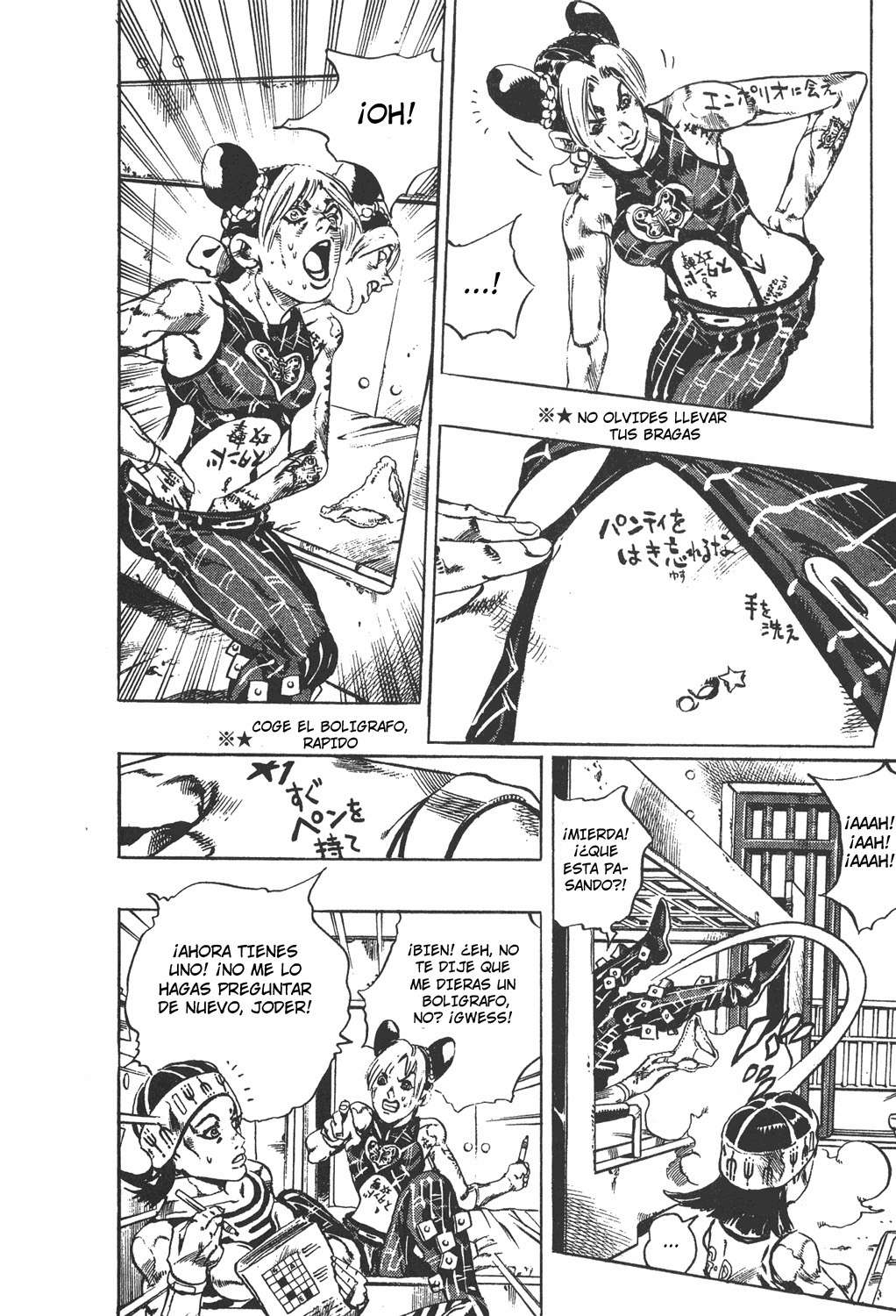Read JoJo's Bizarre Adventure Parte 6 Stone Ocean ES Manga Online