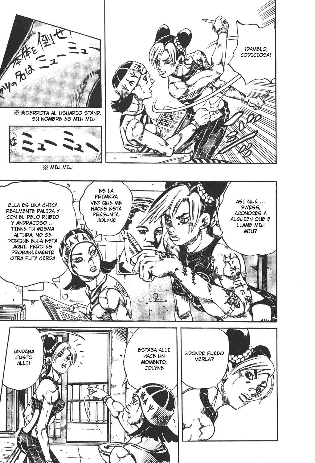 Read JoJo's Bizarre Adventure Parte 6 Stone Ocean ES Manga Online