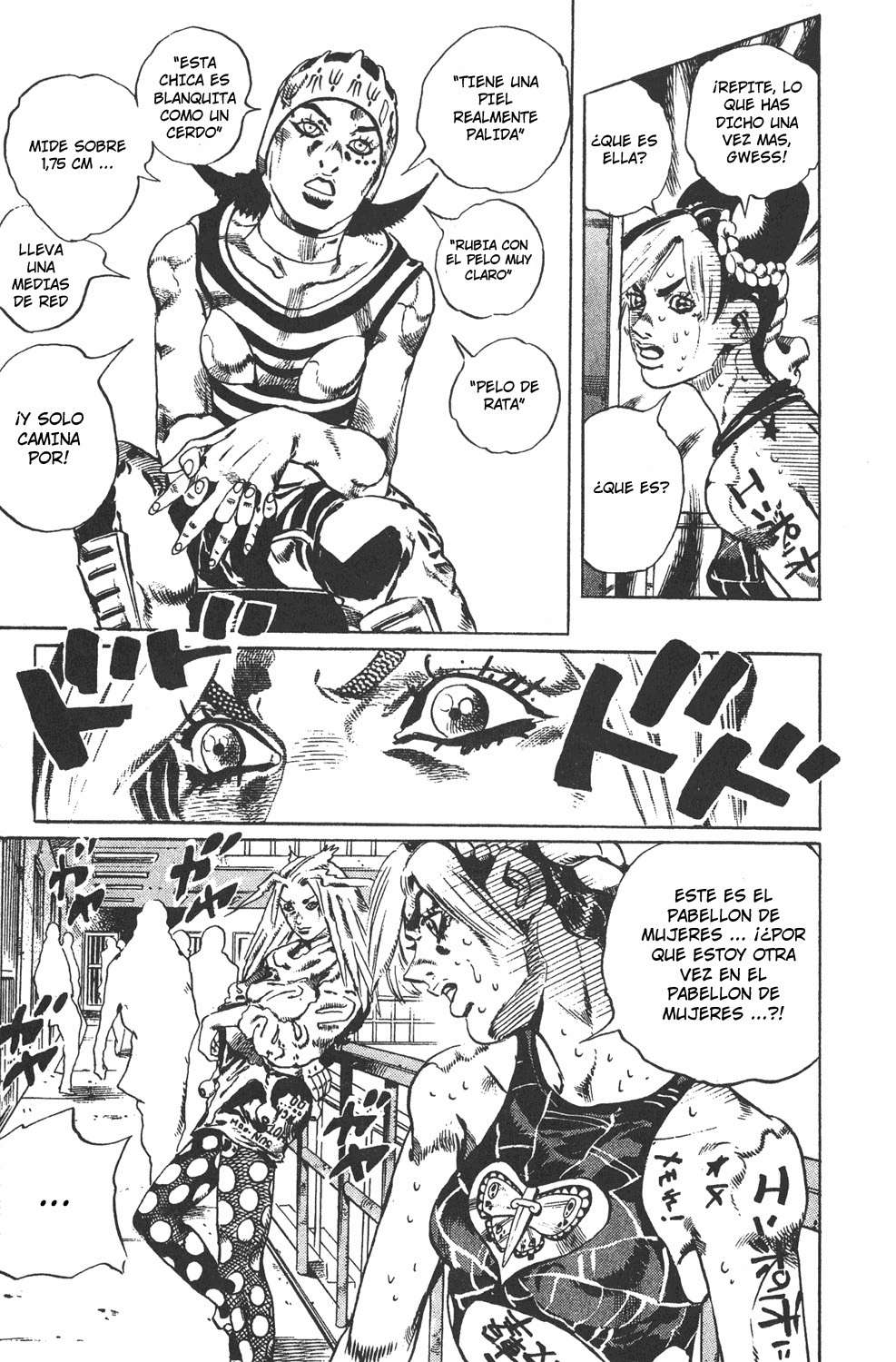 Read JoJo's Bizarre Adventure Parte 6 Stone Ocean ES Manga Online