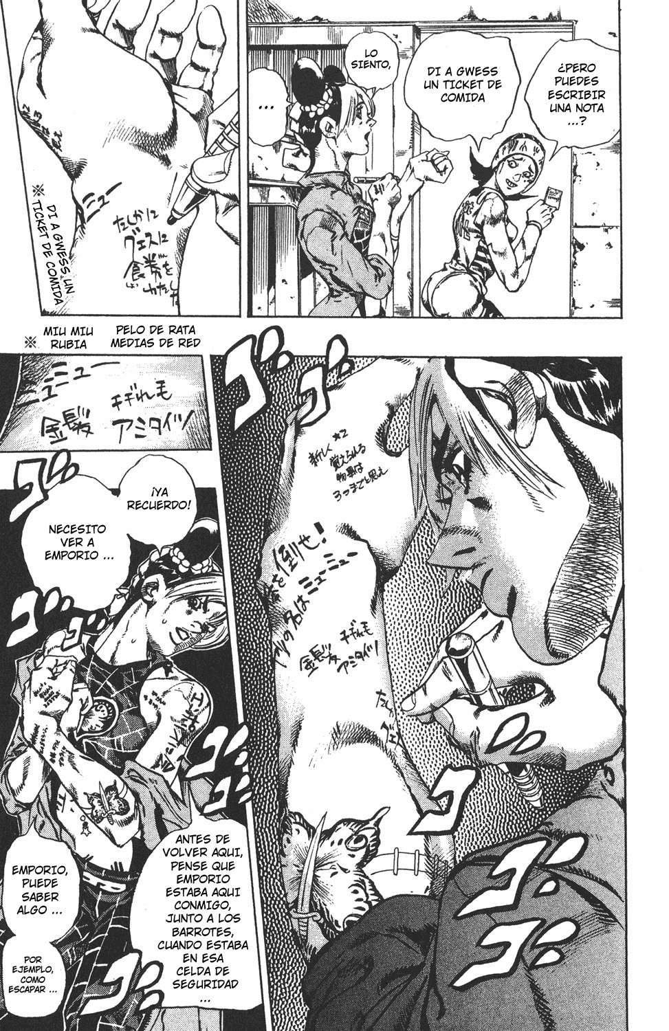 Read JoJo's Bizarre Adventure Parte 6 Stone Ocean ES Manga Online