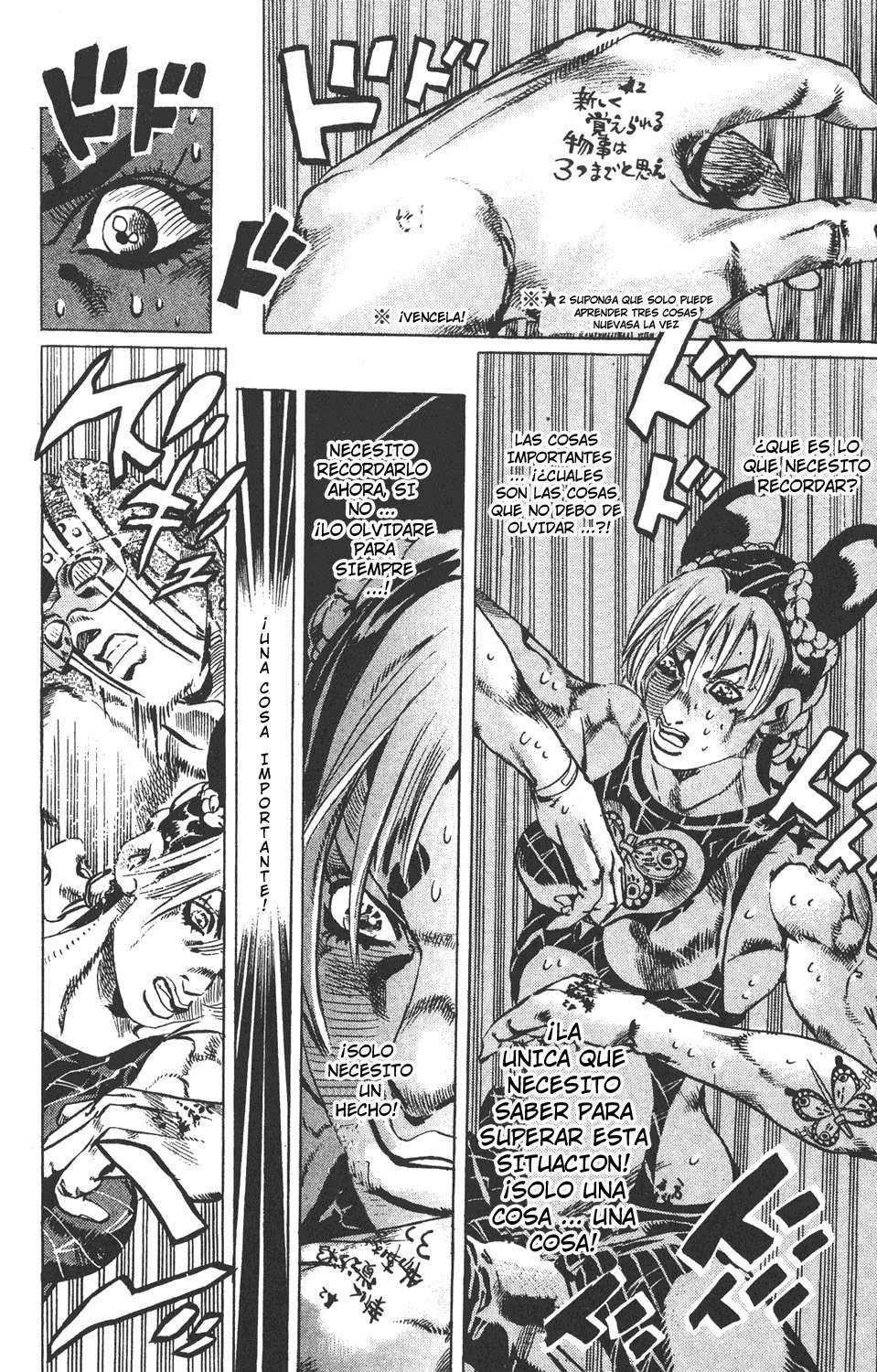 Read JoJo's Bizarre Adventure Parte 6 Stone Ocean ES Manga Online