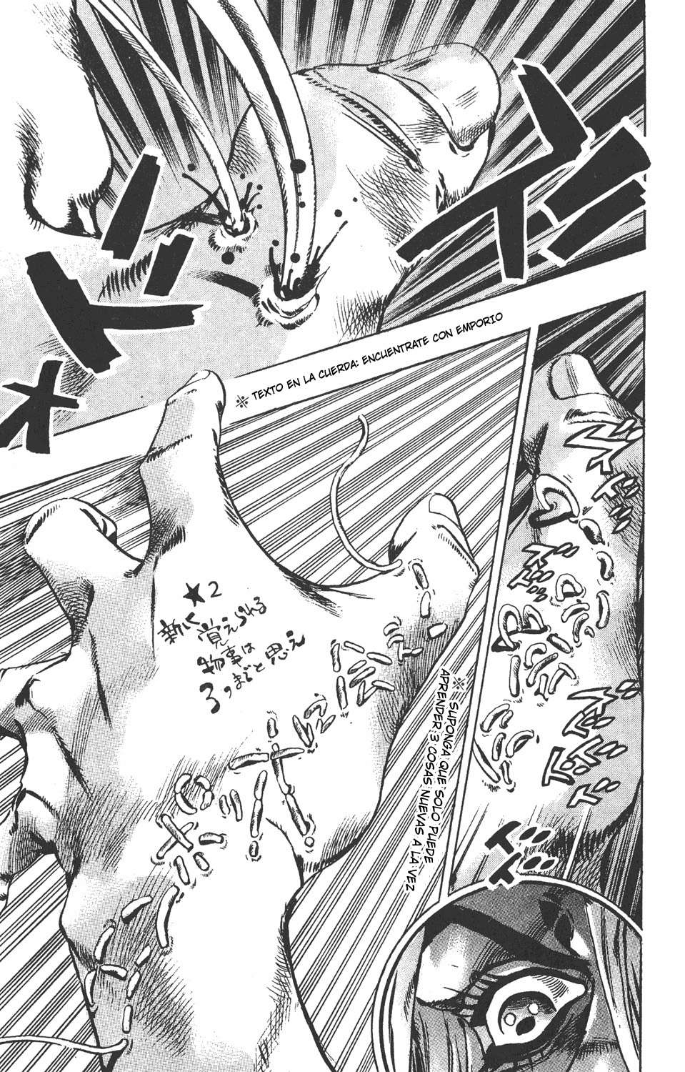 Read JoJo's Bizarre Adventure Parte 6 Stone Ocean ES Manga Online