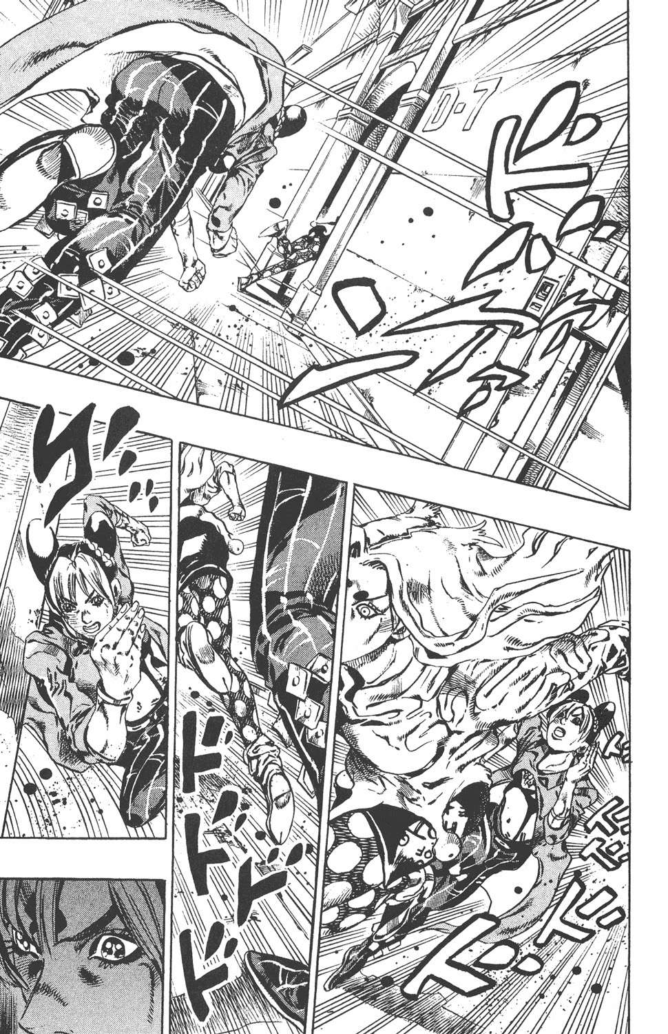 Read JoJo's Bizarre Adventure Parte 6 Stone Ocean ES Manga Online