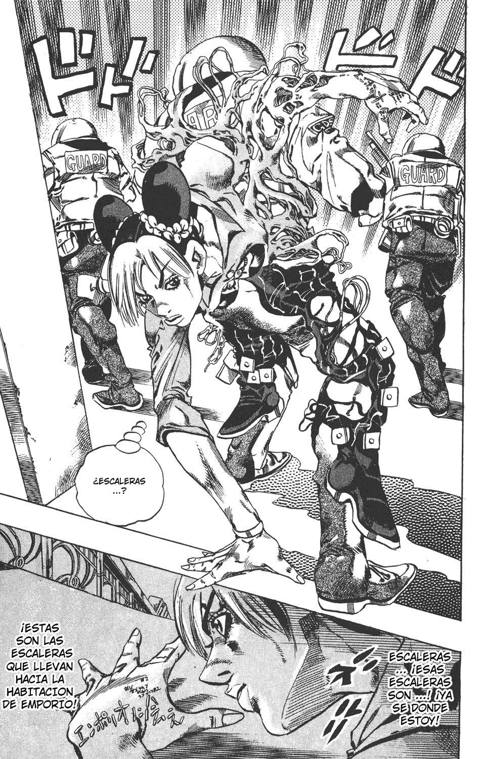 Read JoJo's Bizarre Adventure Parte 6 Stone Ocean ES Manga Online