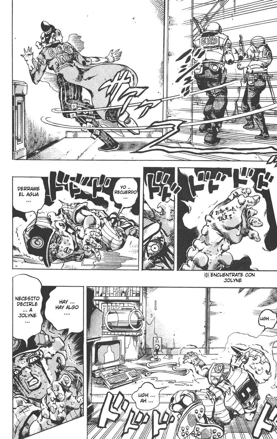 Read JoJo's Bizarre Adventure Parte 6 Stone Ocean ES Manga Online
