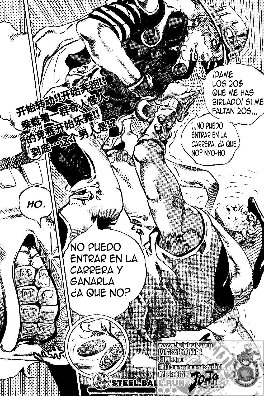 Read JoJo's Bizarre Adventure Parte 7 Steel Ball Run ES Manga Online