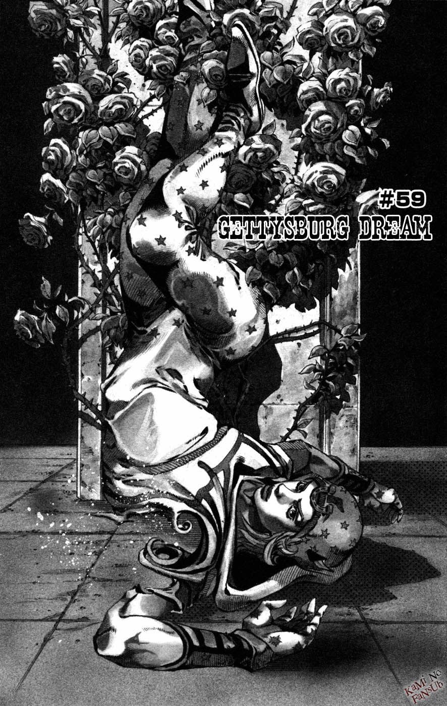 Read JoJo's Bizarre Adventure Parte 7 Steel Ball Run ES Manga Online