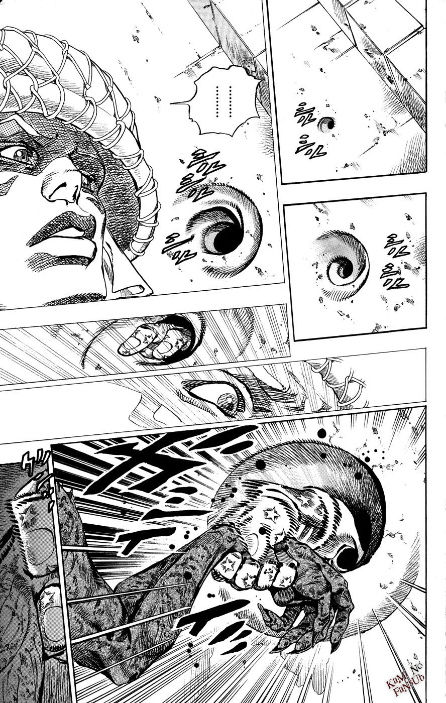 Read JoJo's Bizarre Adventure Parte 7 Steel Ball Run ES Manga Online