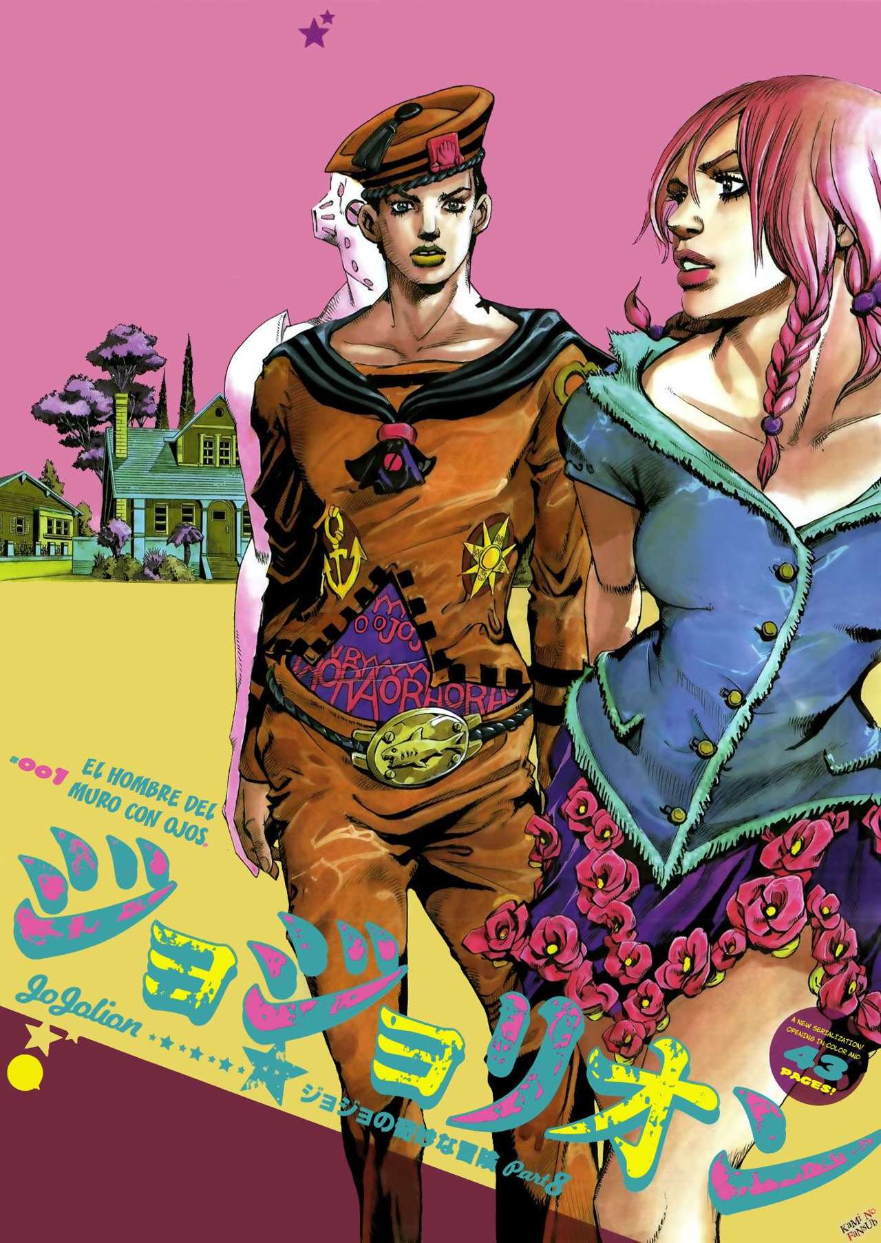 Read JoJo's Bizarre Adventure Parte 8 JoJolion ES Manga Online