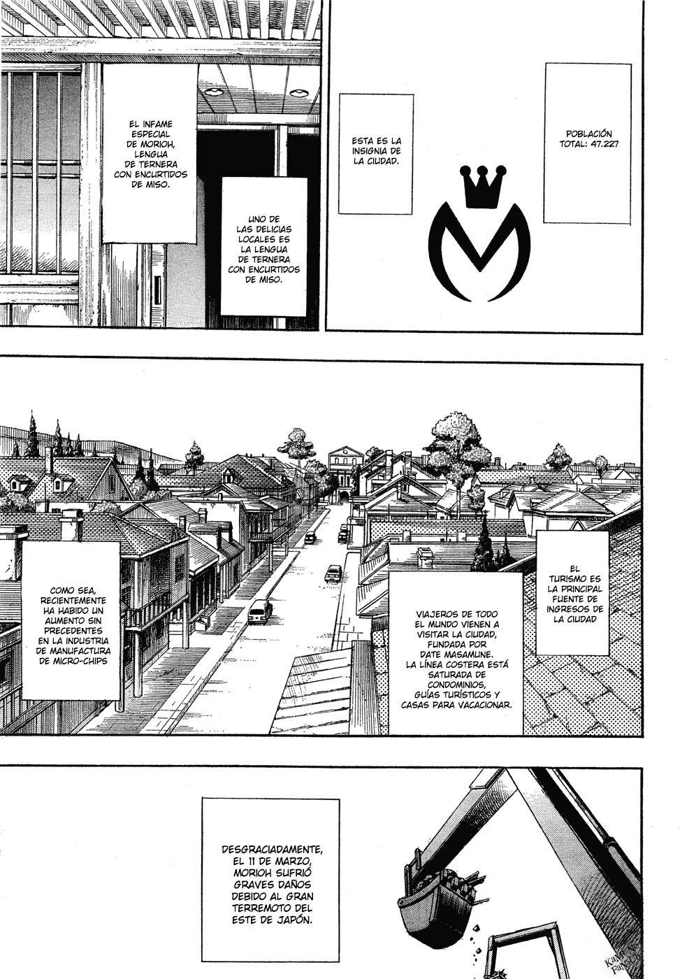 Read JoJo's Bizarre Adventure Parte 8 JoJolion ES Manga Online
