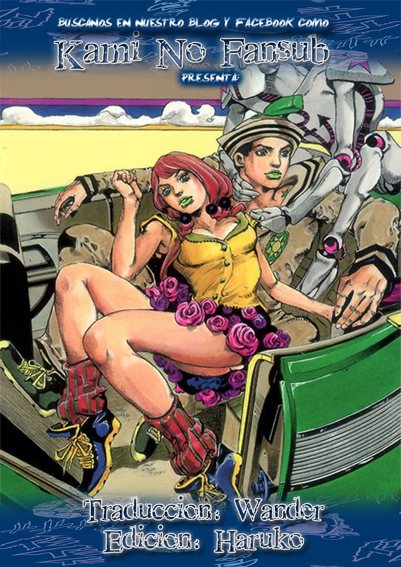 Read JoJo's Bizarre Adventure Parte 8 JoJolion ES Manga Online