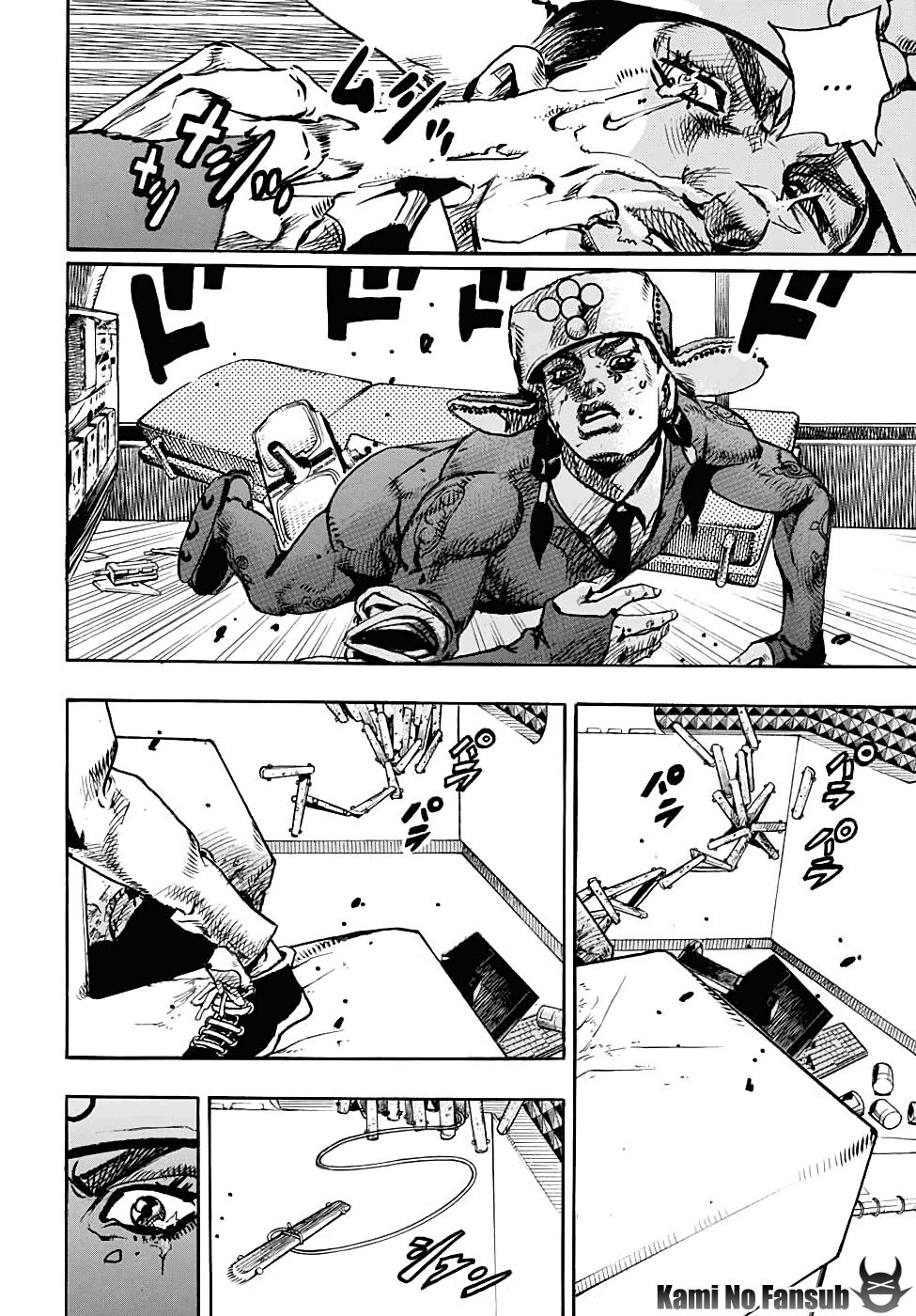 Read JoJo's Bizarre Adventure Parte 8 JoJolion ES Manga Online