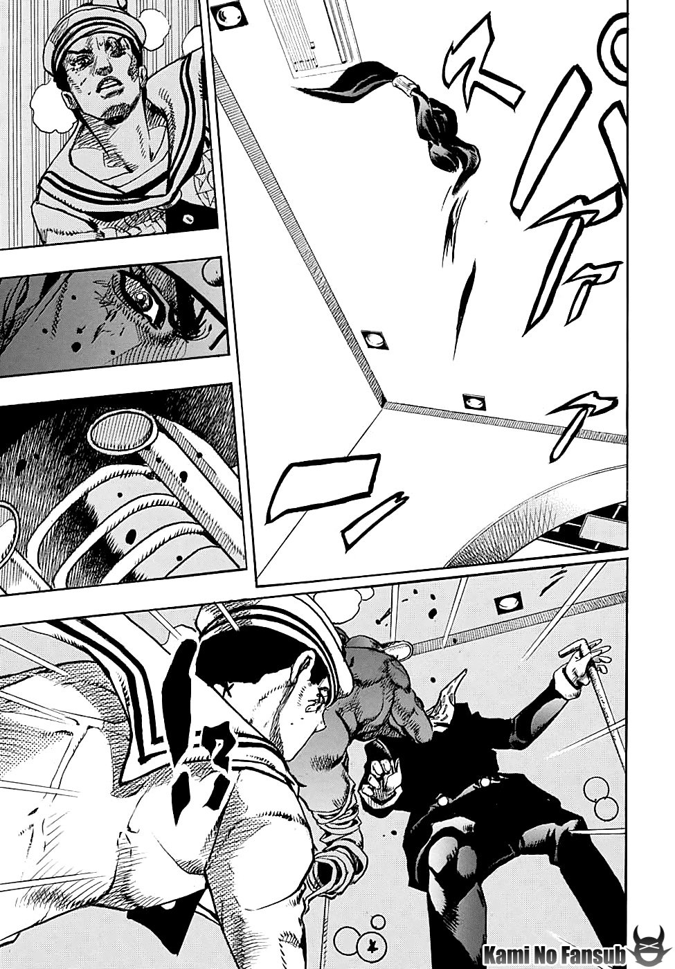Read JoJo's Bizarre Adventure Parte 8 JoJolion ES Manga Online