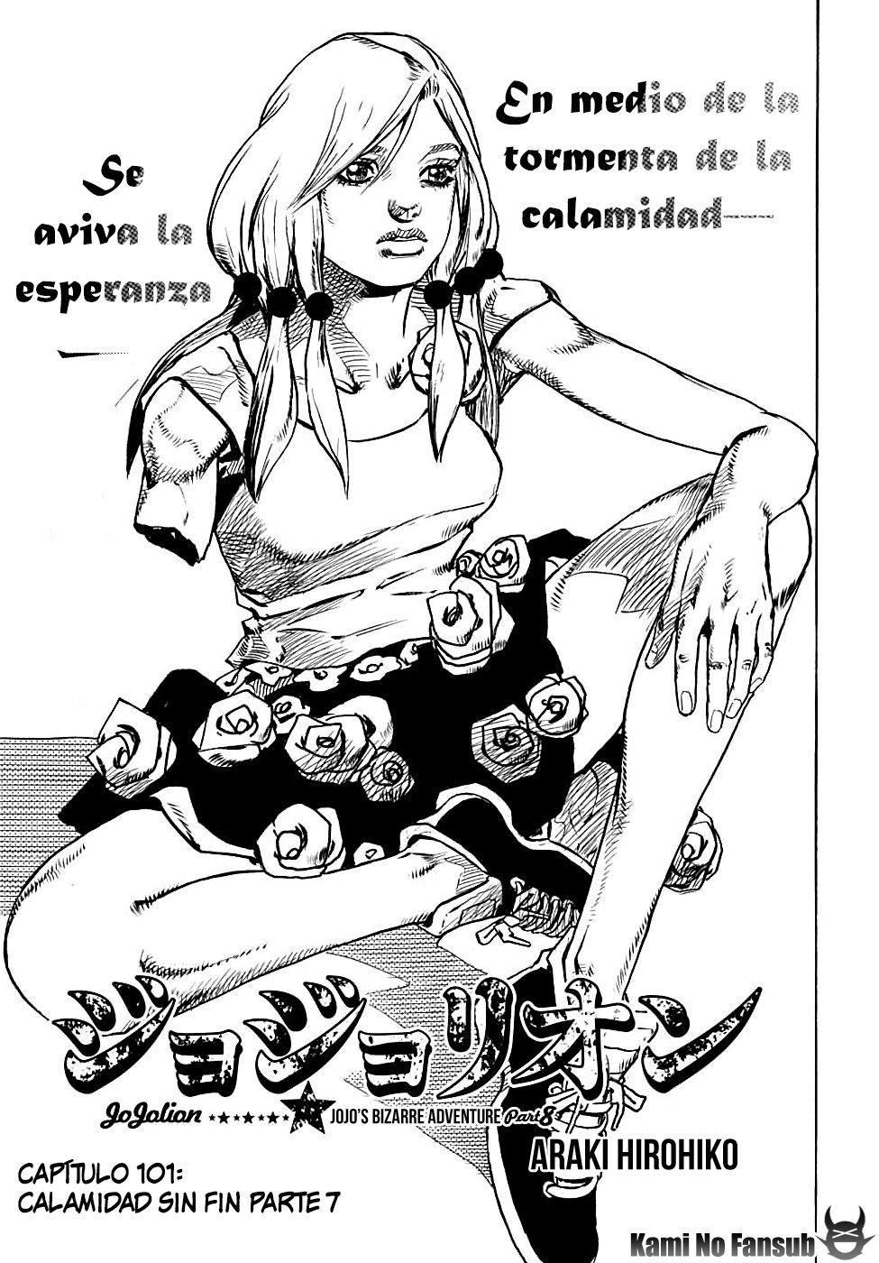Read JoJo's Bizarre Adventure Parte 8 JoJolion ES Manga Online