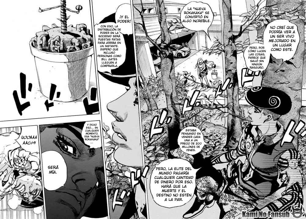 Read JoJo's Bizarre Adventure Parte 8 JoJolion ES Manga Online