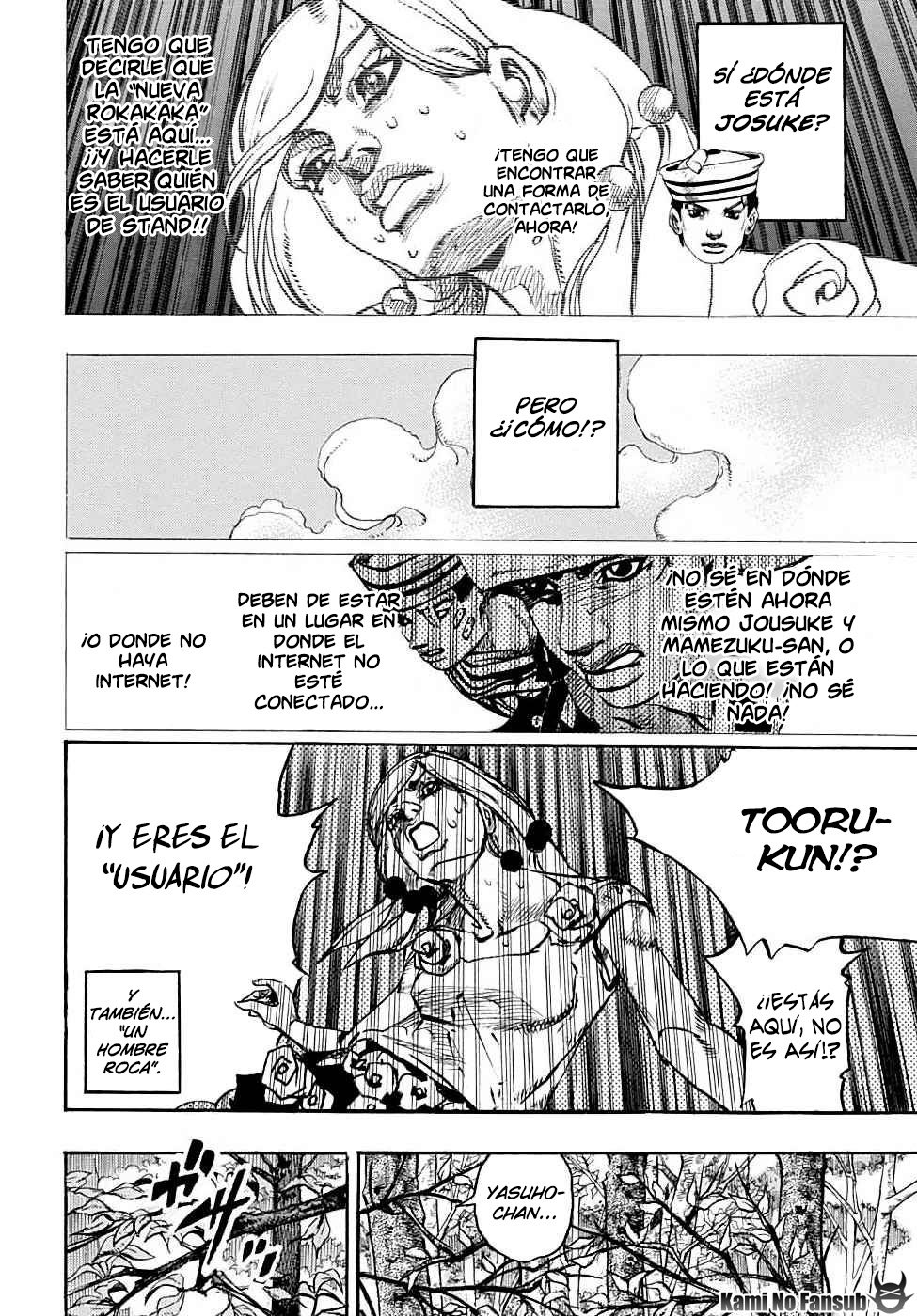 Read JoJo's Bizarre Adventure Parte 8 JoJolion ES Manga Online